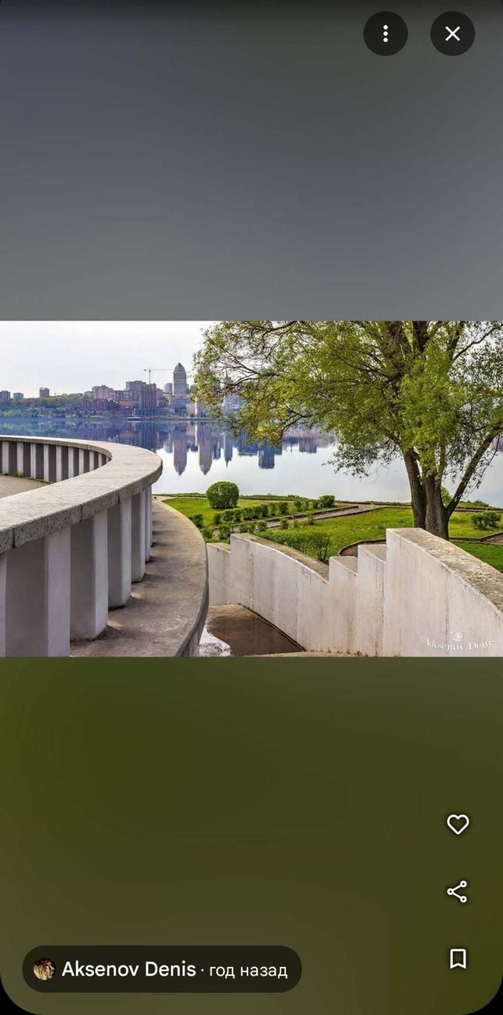 Dnipro Evening, View # Вечірній Дніпро У Центрі, Фантастичний Вид Dış mekan fotoğraf